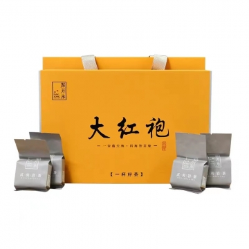 粤桂（聚芳永）一级大红袍礼盒装10g*18【只发广东省内】
