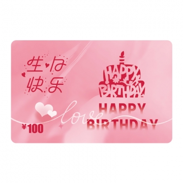 蛋糕卡全国通用 300元