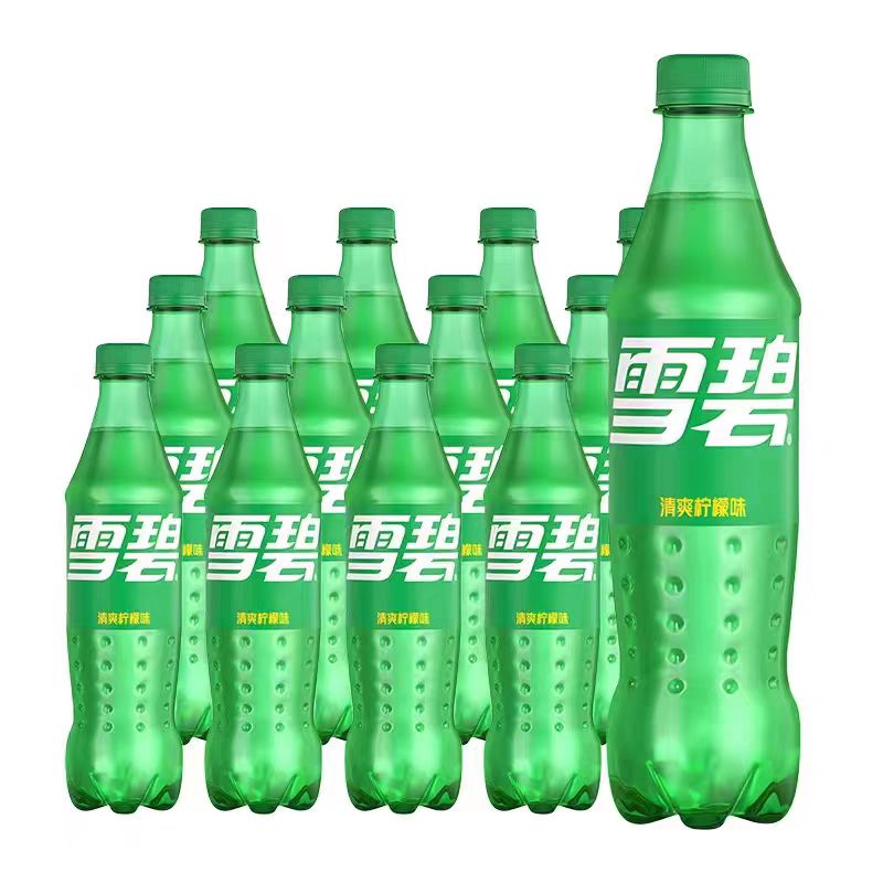 2025090111011089649