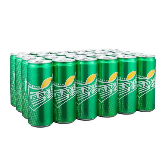 2025090111072434897