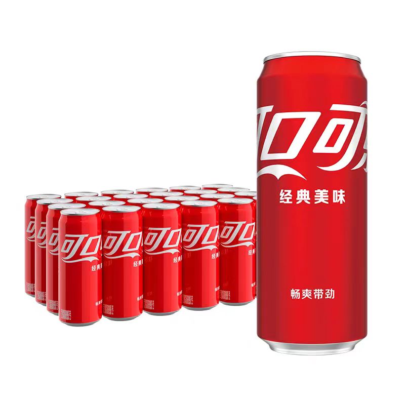 2025090212063827146